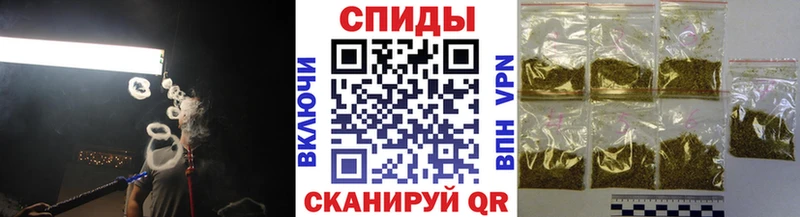 БУТИРАТ оксибутират Джанкой