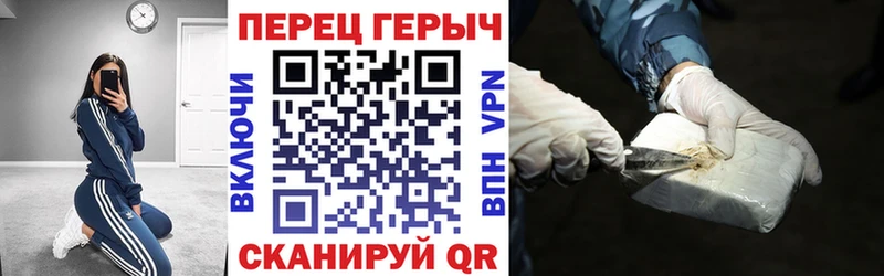 дарк нет состав  omg вход  Джанкой  Героин гречка 