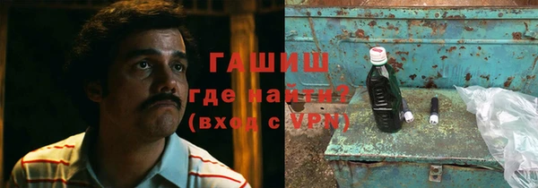 mdpv Алзамай