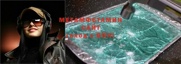 mdpv Алзамай