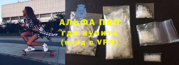 mdpv Алзамай