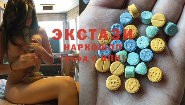 2c-b Алексин