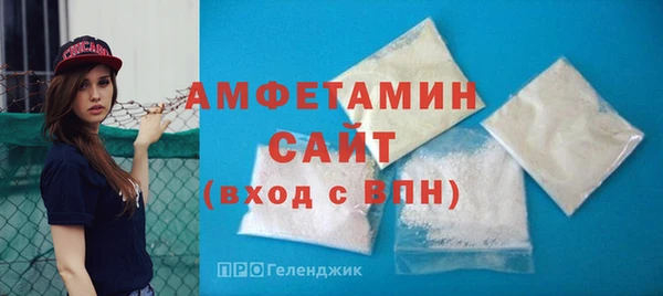 mdpv Алзамай