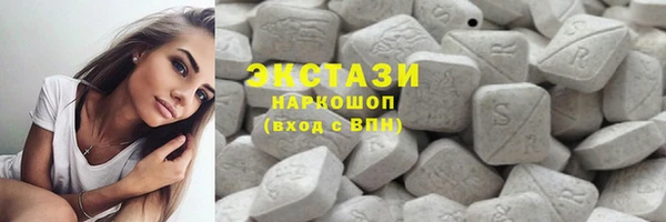 мескалин Алексеевка