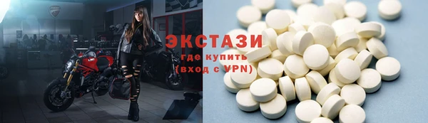 2c-b Алексин