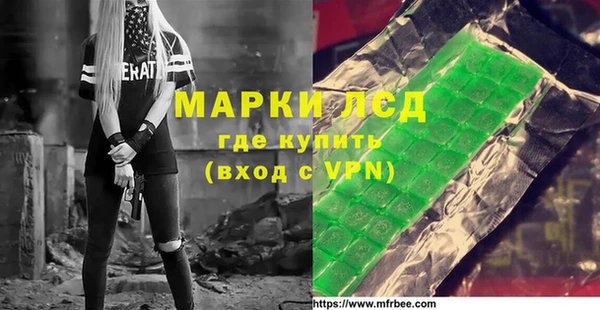 mdpv Алзамай