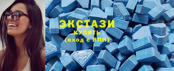 2c-b Алексин