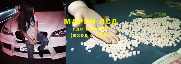 mdpv Алзамай