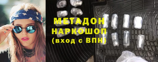 mdpv Алзамай
