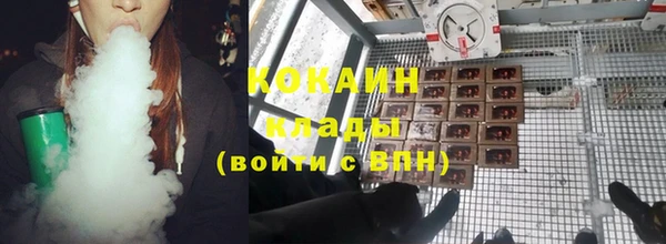mdpv Алзамай