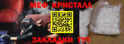 дмт Малоярославец