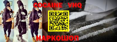 дмт Малоярославец