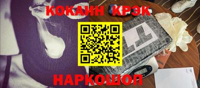 дмт Малоярославец