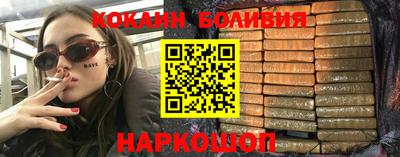 дмт Малоярославец