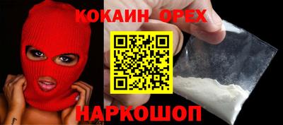 дмт Малоярославец