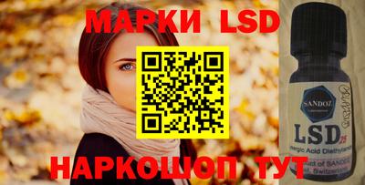 альфа пвп Малгобек