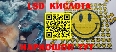 дмт Малоярославец