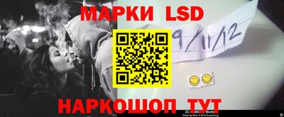 дмт Малоярославец