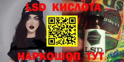 дмт Малоярославец