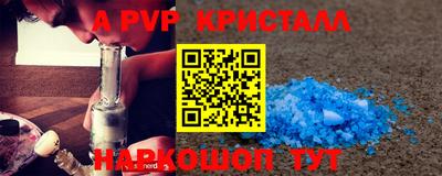 дмт Малоярославец