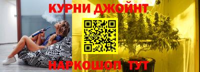 экстази Лесосибирск