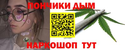 экстази Лесосибирск