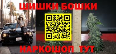 альфа пвп Малгобек