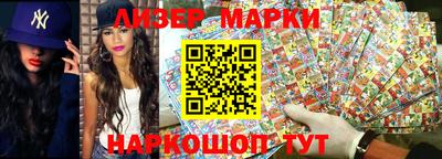 дмт Малоярославец