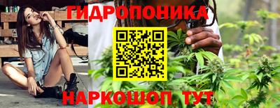 экстази Лесосибирск