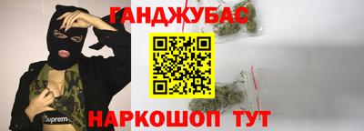 амф Ликино-Дулёво