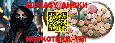 дмт Малоярославец