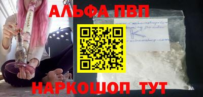 дмт Малоярославец