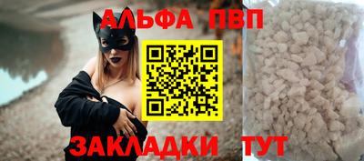 дмт Малоярославец