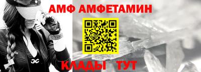 дмт Малоярославец