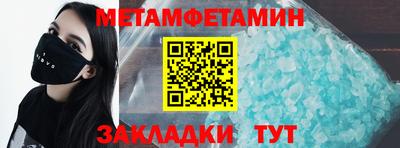 дмт Малоярославец