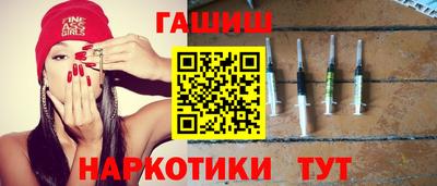альфа пвп Малгобек