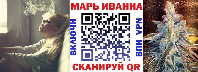 Конопля VHQ  продажа наркотиков  Джанкой 